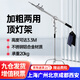 神牛 適用于神牛攝影器材不銹鋼橫臂頂燈架橫桿斜臂支架魔術(shù)腿加粗C型閃光燈影室燈旗板架 不銹鋼橫臂+魔術(shù)腿燈架
