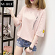 NY-RCE短袖T恤女2026夏季新款女裝上衣韓版寬松百搭中長(cháng)款半袖體恤 粉色 2XL