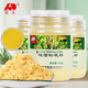 敖東 長白山頭道破壁松花粉100克*3瓶無添加?xùn)|北食用松花粉外用爽身粉