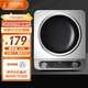 優(yōu)陽凹面電磁爐大功率電磁爐3500W電磁灶家用多功能炒菜凹槽型爆炒電炒爐電炒鍋一體BQ-3501