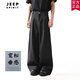 JEEP SPIRIT韓系馬吉拉cleanfit黑色西褲男秋季闊腿寬松休閑直筒顯瘦西裝長(cháng)褲 黑色【半松緊褲腿西褲】 XL