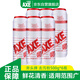 斧頭牌（AXE） 去污粉(鮮花香) 500g*6瓶  鮮花自然香  去污好幫手