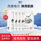 膜匠嫩肌亮膚蠶絲面膜補(bǔ)水保濕修護(hù)溫和柔軟透氣煥亮肌膚 白色 【品牌特惠】 一盒7片