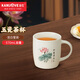 金灶（KAMJOVE）潔白玉瓷陶瓷馬克杯簡約咖啡杯喝水杯泡茶杯子個人水杯家用辦公室 TW-630 370ml 1只