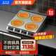 美利廚商用電磁爐多頭電陶爐四頭大功率3500W臺(tái)式多眼電磁灶六頭八頭煲仔爐麻辣燙飯?zhí)糜秒娫钆_(tái) 四頭電陶爐雙排 I 臺(tái)式【220/380v】 3500W（推薦）