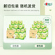 心相印有芯卷紙 衛(wèi)生紙巾 茶語絲享 4層140g*27卷 整箱(包裝新老交替)