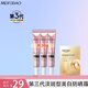 美膚寶美白防曬隔離霜女夏季偽素顏紫外線(xiàn)面部防水防汗遮瑕三合一軍訓50 淡斑型防曬霜共30g+面膜禮包