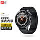 兵宏適用oppo watch x2/Sport手表表帶一加手表2鈦金屬表帶OPPO watch x2/4pro手表表帶商務男士夏季 鈦金屬【黑色】快拆款 22mm接口通用