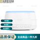 噪音消除器家用  睡覺(jué)白噪音睡眠儀好物消聲器睡眠隔音器嬰兒夜燈 FR005