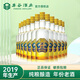 豐谷酒業(yè)豐谷酒濃香型白酒 四川白酒 口糧酒 52度 500mL 12瓶 豐谷嗨酒原箱