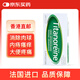 Titanoreine太寧 痔瘡栓12粒 消肉球 內外痔混合痔藥 便血瘙癢 復方角菜酸酯栓 法國版