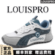 LOUISPRO鞋子男鞋2025新款透氣薄款男士休閑鞋輕便百搭運動鞋男 白藍 42 【運動鞋碼】
