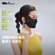 蕉下（beneunder）防曬口罩女防曬面罩防紫外線(xiàn)全臉腮紅口罩透氣騎行口罩高顏值 【涼感護眼角-升級款】漫暮黑