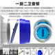 邦哥止回閥邦哥煙止逆閥煙管廚房公共專用煙道吸油機(jī)管道油煙機(jī)抽油機(jī) 一個(gè)廚房二個(gè)衛(wèi)生間套餐