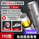 皇氏工匠下水管隔音棉阻尼片排水管包管自粘超強消音吸音棉隔音專業(yè)減震片 110型阻尼片隔音棉3米套裝 19mm厚