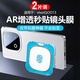 joyme適用 vivo iqoo13鏡頭膜IQOO13攝像頭鋼化膜愛酷13后置相機(jī)手機(jī)膜防刮淡化指紋保護(hù)膜神器秒貼膜 iqoo13【2片裝】AR增透鏡頭膜帶神器