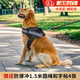 貝初眾狗繩大型犬牽引繩狗狗牽引繩胸背帶遛狗繩中型犬大狗金毛邊牧p繩 狗狗胸背帶-贈(zèng)送牽引繩*1字帖*4 黑色 M-適合22-40斤狗狗 防爆沖胸背帶-輕便不勒脖-反光條