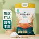 七鮮 多用途小麥粉（源自河套平原硬質(zhì)紅小麥）5kg