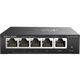 普聯(lián)（TP-LINK）5口千兆PoE交換機 TL-SG1005P 12只裝