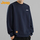 吉普（JEEP）美國正品Jeep高端美式潮牌重磅衛(wèi)衣男士春秋季休閑運動圓領打底衫 寶藍色 【官方正品】 XL 推薦140-150斤