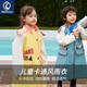 琴飛曼雨衣兒童雨衣幼兒園小學(xué)生男女童帶書包位全身防水一體雨衣奶油黃2XL