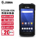 ZEBRA斑馬 TC21 二維數據采集器 PDA手持終端盤(pán)點(diǎn)機 TC210K-02A222 高配（3+32G）