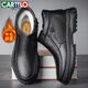 卡帝樂(lè )鱷魚(yú)（CARTELO）頭層牛皮羊毛男靴冬季男士皮靴中老年套腳雪地靴男9510 黑色 41