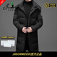 JASONWOOD【堅持我的】高端品牌羽絨服中長(cháng)款男冬季中年爸爸裝商務(wù)冬裝外套 高檔黑色【現貨速達】 XL /180【建議130-145斤】