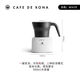 CAFEDE KONA電動(dòng)奶泡機家用打奶器 冷熱商用全自動(dòng)打泡機 白色
