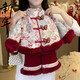 喜雅萌周歲衣服冬季抓周禮服套裝冬裝兒童中國風(fēng)喜慶新年唐裝漢服 上衣褲子 均碼 80碼