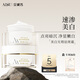 安黛蘇377美白面霜美白保濕補水滋潤修護(hù)舒緩抗皺緊致女 377美白面霜*1盒