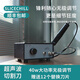 SLICECHILL便攜手持超聲波切割刀大功率塑料模型水口電動(dòng)美工刀 黑色超聲波刀 S1