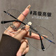 蔡司（ZEISS）鏡片近視眼鏡框男鈦架大臉?lè)浪{(lán)光輻射專業(yè)配眼鏡有度數(shù)散光眼鏡女 高級(jí)亮銀【氣質(zhì)大框】 配1.56防藍(lán)光鏡片（0-400度）
