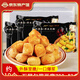 滇園包漿豆腐300g*5盒 云南石屏爆漿豆腐建水特色小吃燒烤 臭豆腐爆漿 包漿豆腐700g*3盒