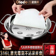 歐樂(lè )多（Olodo）德國316不銹鋼涼皮鑼鑼不粘鍋涼皮蒸盤(pán)蒸面皮鑼鑼做涼皮羅羅工具 316雙耳涼皮盤(pán)【27cm】配五件套