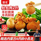 恩克肚包肉生鮮內(nèi)蒙古錫林郭勒羊草原特產(chǎn)羔羊肉手工新鮮真空包裝送禮 肚包羊肉2斤【下單+2份醬】