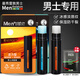 曼秀雷敦（MENTHOLATUM） 潤唇膏男士補(bǔ)水保濕滋潤防干裂男生學(xué)生專用無色唇油口油唇膏男 【活力型+冰涼型】共7g+贈(zèng)面膜