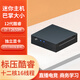 iru12代酷睿i9/i7微型獨顯臺式電腦主機金屬miniPC迷你小型機箱高性能工控計算機軟路辦公游戲雷電競 12代酷睿i7-12650H +GTX1060獨顯 16G內(nèi)存+512G固態(tài)硬盤