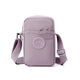 暢印手機包輕便斜挎包女士七夕媽媽包牛津簡(jiǎn)約百搭尼龍帆布小包包 淡雅紫