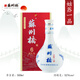 蘇州橋姑蘇一品白酒瓶裝純糧食酒500ml濃香型42/52度白酒整箱送禮 52%vol 500mL 1瓶 姑蘇一品500mL*2瓶禮盒裝