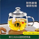 VTyee高硼硅玻璃杯茶杯帶把手家用耐高溫帶蓋泡茶杯男女高顏值喝水杯子 【耐熱150度】透明把 410ml 1只