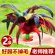 比比奇毽子兒童小學(xué)生比賽專(zhuān)用公雞毛耐踢毛毽球老式手工毽子 2只裝