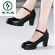 啄木鳥(niǎo)軟牛皮走秀高跟鞋女防滑粗跟厚底防水臺旗袍模特真皮工作鞋女單鞋 黑色7cm 36