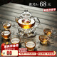 鴻冠（HONGGUAN） 高硼硅耐熱玻璃茶具套裝防爆茶杯 花茶壺玻璃水杯竹制托盤茶具套裝 手把水杯款式4：玻璃茶具8件套