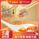 老盛昌正宗上海灌湯包小籠包早餐半成品速凍速食包子食品鮮肉湯包小包子 【家庭裝】鮮肉湯包5盒/共60只