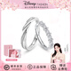 迪士尼（Disney）情侶戒指一對(duì)男女925銀飾品戒指對(duì)戒輕奢小眾送女朋友生日禮物 共度余生-情侶對(duì)戒【城堡禮盒】