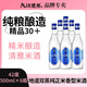 九江雙蒸純糧食酒泡青梅楊梅泡藥材米香型酒白酒糧食酒廣東米酒純糧白酒 42度 500mL 6瓶 精米30+ 米香型