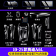 達(dá)珀德24/25款?yuàn)W迪A6l/A4L/Q5L中控導(dǎo)航鋼化膜顯示屏幕內(nèi)飾保護(hù)貼膜改裝 23-25款A(yù)6L【三屏高清鋼化膜+內(nèi)飾膜】