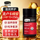 康維他（comvita）麥盧卡花蜂蜜蜂膠潤(rùn)喉硬糖新西蘭原裝進(jìn)口 麥盧卡蜂蜜15+250g