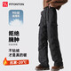 FitonTon白鴨絨羽絨褲女外穿時(shí)尚高腰休閑褲加絨加厚工裝褲防寒保暖棉褲M(mǎn)